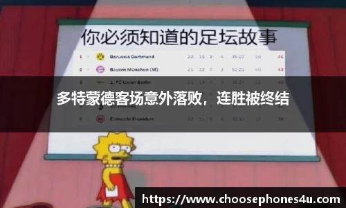 纳米体育网址