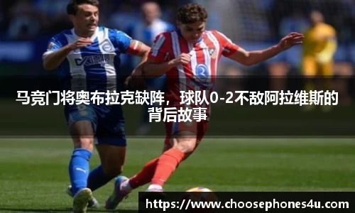 纳米体育APP