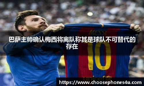 纳米体育APP