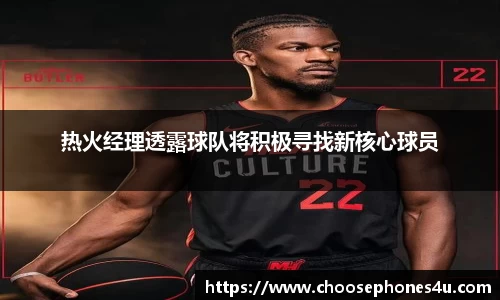 纳米体育APP