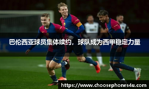 纳米体育网址