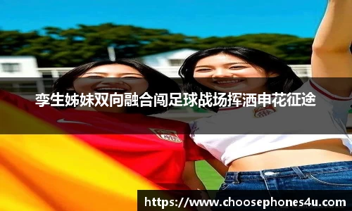 纳米体育官网