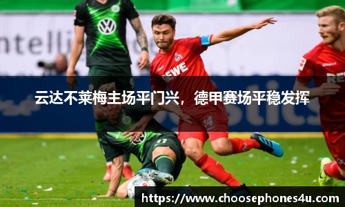 纳米体育APP