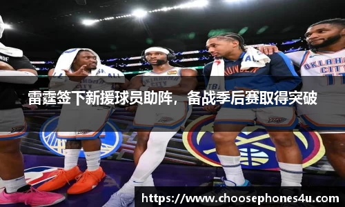 纳米体育网址