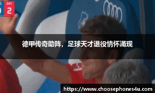 纳米体育APP