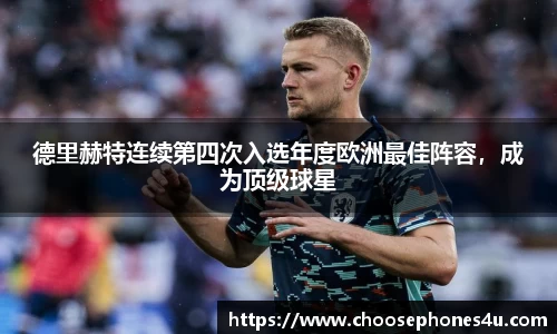 纳米体育网址