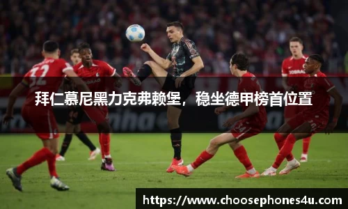 纳米体育官网