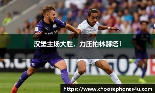 纳米体育网址
