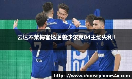 纳米体育网址