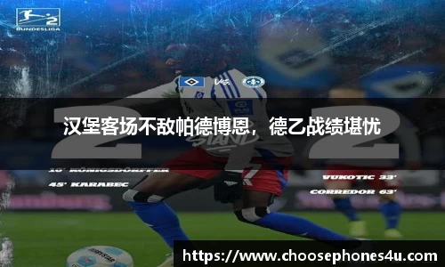 纳米体育官网