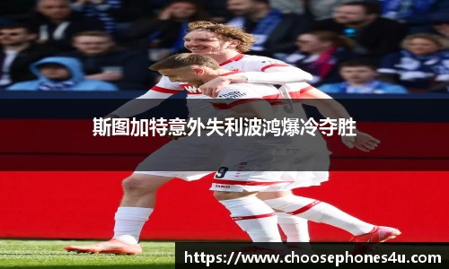 纳米体育官网