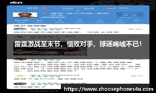 纳米体育官网
