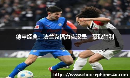 纳米体育官网
