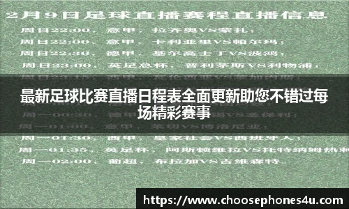 纳米体育网址