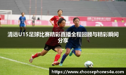 纳米体育注册