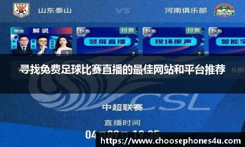 纳米体育官网