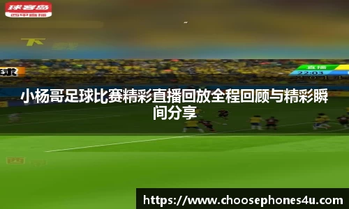 纳米体育注册