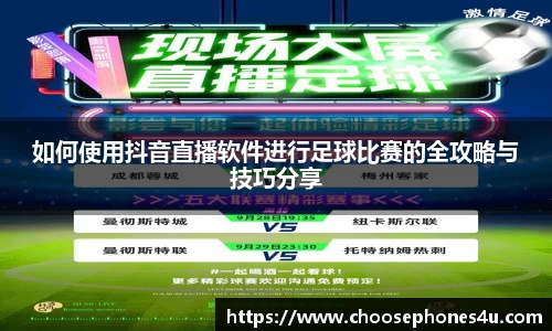 纳米体育官网