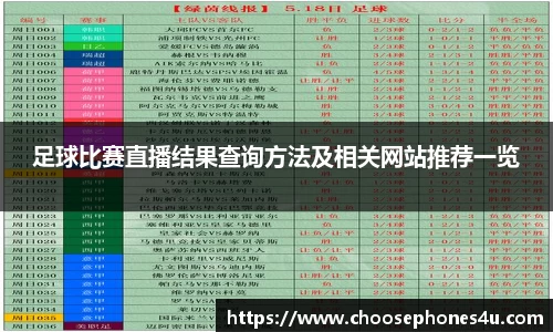 纳米体育APP