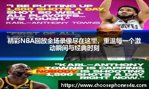 纳米体育网址