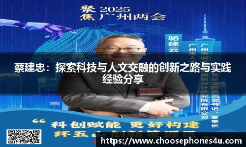 纳米体育APP