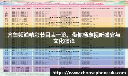 纳米体育网址