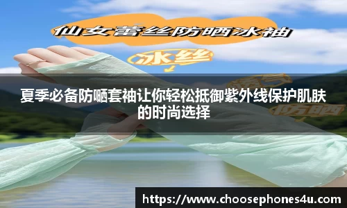 纳米体育注册
