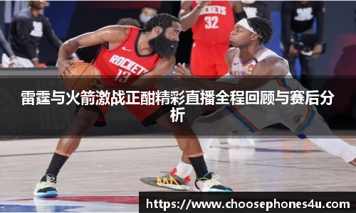 纳米体育网址